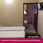 مهمانپذیر معجزه مشهد-تیکس چارتر