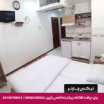مهمانپذیر معجزه مشهد-تیکس چارتر