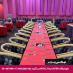 هتل پارس ائل گلی تبریز-تیکس چارتر
