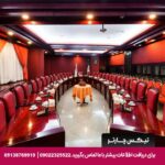 هتل پارس ائل گلی تبریز-تیکس چارتر
