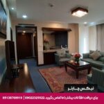 هتل پارسیان کرمانشاه-تیکس چارتر