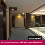 هتل پارسیان کرمانشاه-تیکس چارتر