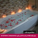 هتل پارسیان کرمانشاه-تیکس چارتر