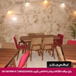 هتل آپارتمان پاتاق کرمانشاه-تیکس چارتر