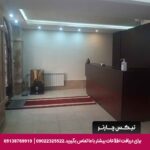 هتل آپارتمان پاتاق کرمانشاه-تیکس چارتر
