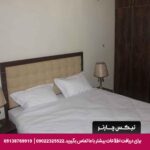 هتل آپارتمان پاتاق کرمانشاه-تیکس چارتر