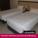 هتل آپارتمان پاتاق کرمانشاه-تیکس چارتر