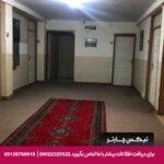 هتل راه کربلا کرمانشاه-تیکس چارتر