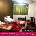 هتل راه کربلا کرمانشاه-تیکس چارتر