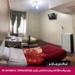 هتل راه کربلا کرمانشاه-تیکس چارتر