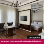 هتل رویال پالاس تبریز-تیکس چارتر