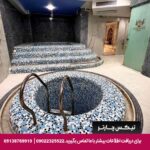 هتل رویال پالاس تبریز-تیکس چارتر