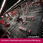 هتل رویال پالاس تبریز-تیکس چارتر