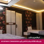 هتل سارای تبریز-تیکس چارتر