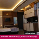 هتل سارای تبریز-تیکس چارتر