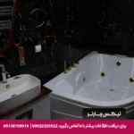 هتل سارای تبریز-تیکس چارتر