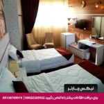 هتل سارای تبریز-تیکس چارتر