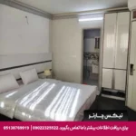 هتل سارای تبریز-تیکس چارتر