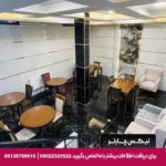 هتل شهر تبریز-تیکس چارتر