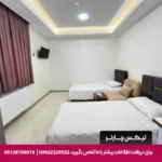 هتل شهر تبریز-تیکس چارتر