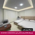هتل شهر تبریز-تیکس چارتر