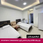 هتل شهر تبریز-تیکس چارتر