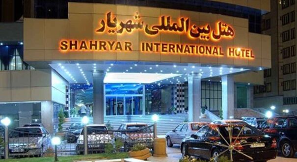 هتل شهریار تبریز-تیکس چارتر