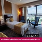هتل شهریار تبریز-تیکس چارتر