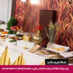 هتل شهریار تبریز-تیکس چارتر