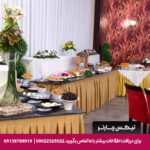هتل شهریار تبریز-تیکس چارتر