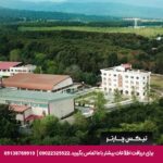 هتل المپیک شمال آمل-تیکس چارتر