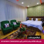هتل المپیک شمال آمل-تیکس چارتر