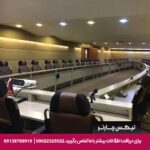 هتل المپیک شمال آمل-تیکس چارتر
