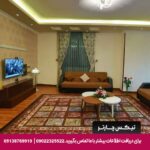 هتل المپیک شمال آمل-تیکس چارتر