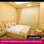هتل آزادی تبریز-تیکس چارتر