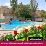 هتل بین المللی تبریز-تیکس چارتر