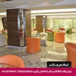 هتل بین المللی تبریز-تیکس چارتر