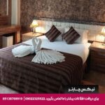 هتل بین المللی تبریز-تیکس چارتر