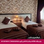 هتل بین المللی تبریز-تیکس چارتر