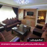 هتل بین المللی تبریز-تیکس چارتر