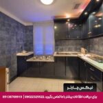 هتل پتروشیمی تبریز-تیکس چارتر