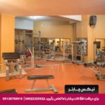 هتل پتروشیمی تبریز-تیکس چارتر