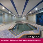 هتل پتروشیمی تبریز-تیکس چارتر