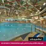 هتل پتروشیمی تبریز-تیکس چارتر