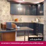هتل پتروشیمی تبریز-تیکس چارتر