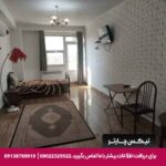 هتل ونوس تبریز-تیکس چارتر