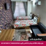 هتل ونوس تبریز-تیکس چارتر