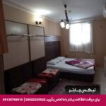 مهمانپذیر زاینده رود مشهد-تیکس چارتر