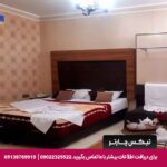 مهمانپذیر زاینده رود مشهد-تیکس چارتر