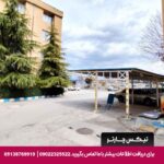 مهمانپذیر زیتون کرمانشاه-تیکس چارتر